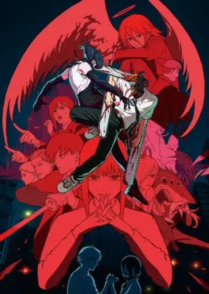 Человек-бензопила: Резе